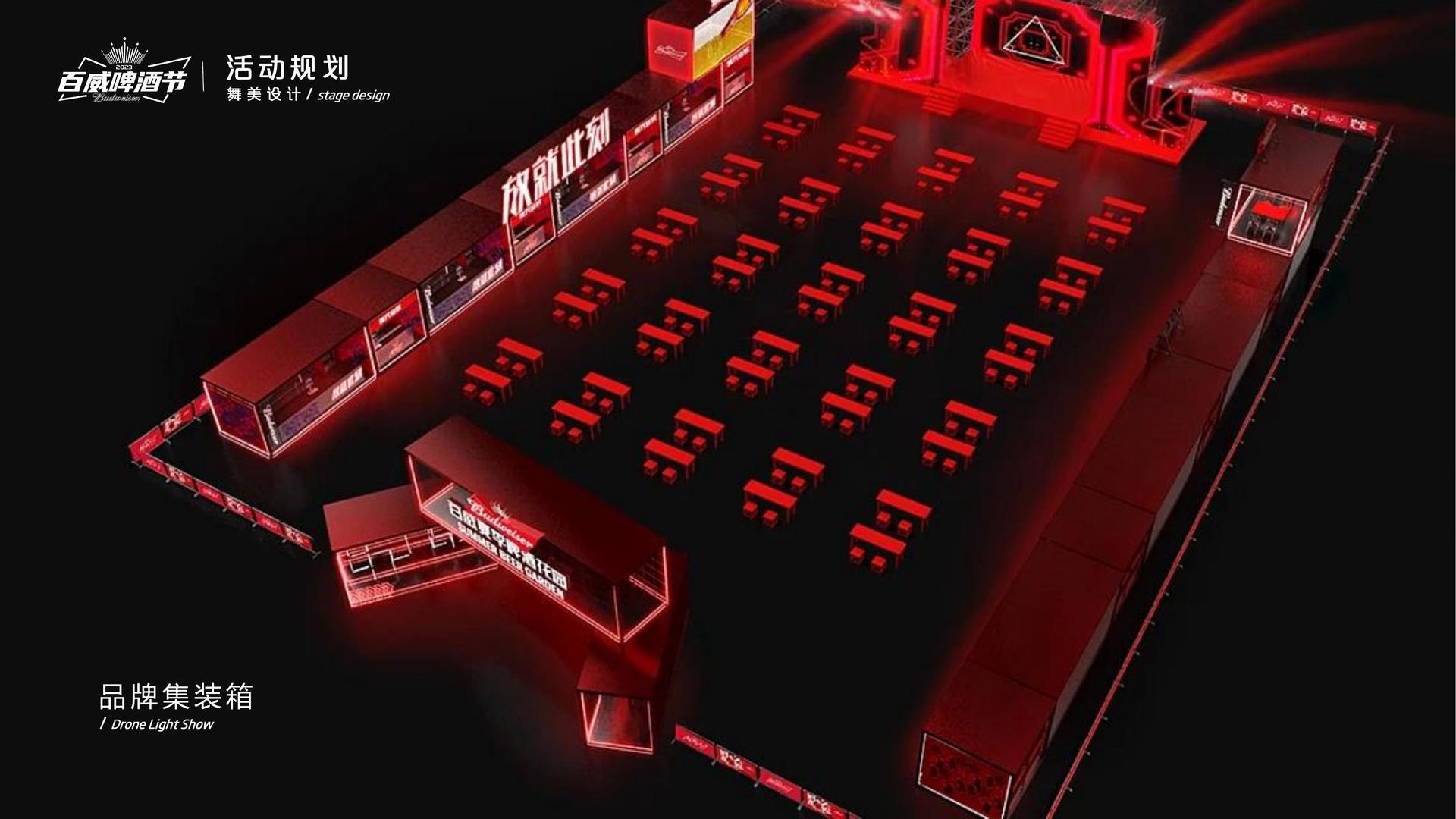 启维传媒联合中国艺术研究院发起“当代文化创作观察计划”
